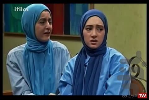 سریال ایرانی طنز پاورچین - عکس برنامه موبایلی اندروید