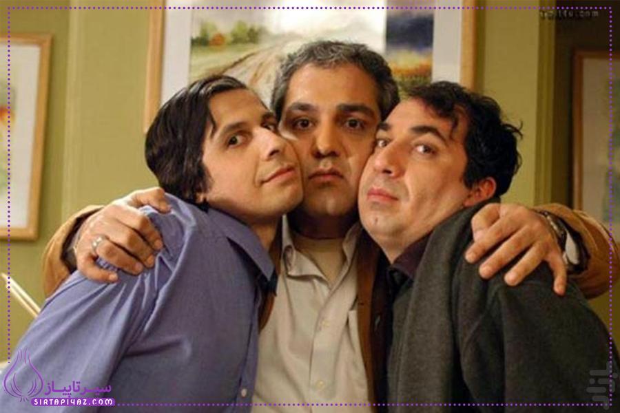 سریال پاورچین | فیلم - Image screenshot of android app