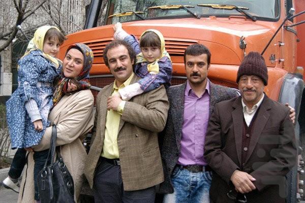 سریال ایرانی پایتخت(1 تا 6) - Image screenshot of android app