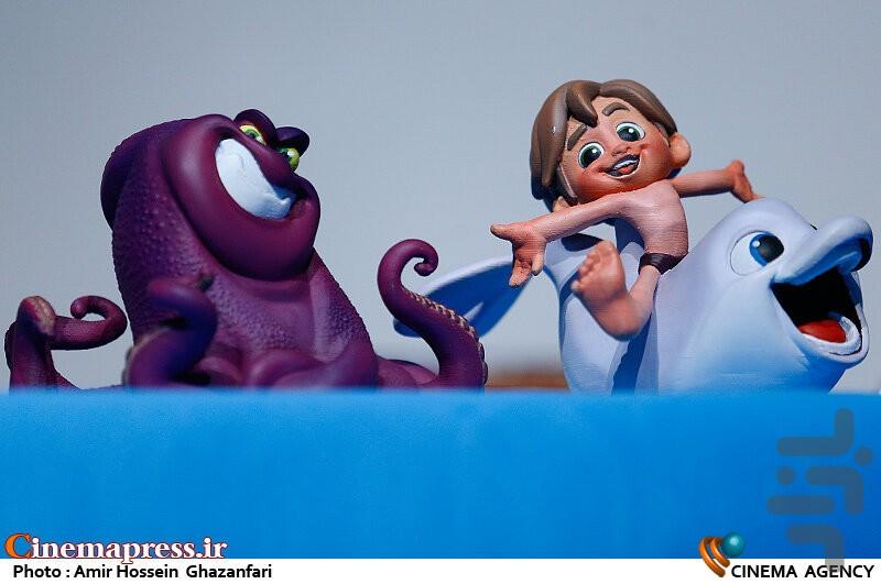 کارتون پسر دلفینی | فیلم - عکس برنامه موبایلی اندروید