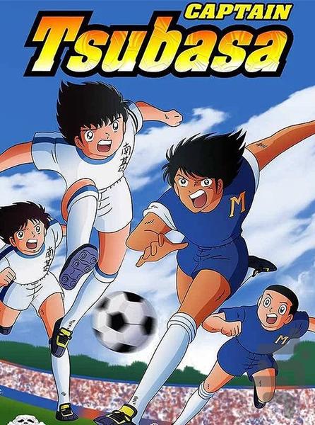 فیلم فوتبالیست ها - Image screenshot of android app