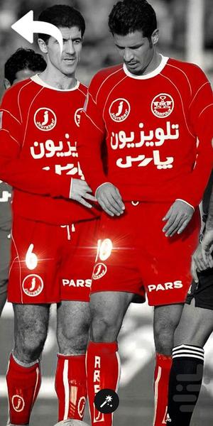 تصویر زمینه قرمز - عکس برنامه موبایلی اندروید