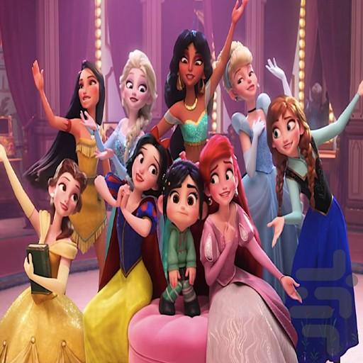 فیلم پرنسس ها | کارتون - عکس برنامه موبایلی اندروید