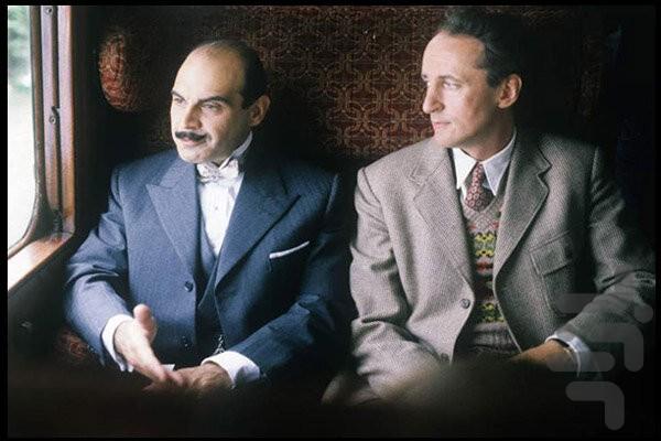 سریال پوآرو (دوبله فارسی) - عکس برنامه موبایلی اندروید