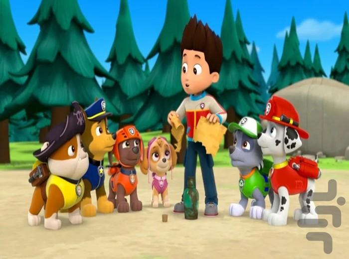 کارتون سگ های نگهبان : دوبله فارسی - Image screenshot of android app