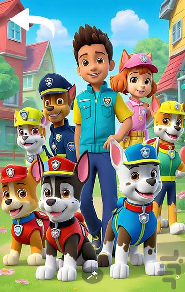 تصویر زمینه سگ های نگهبان - عکس برنامه موبایلی اندروید