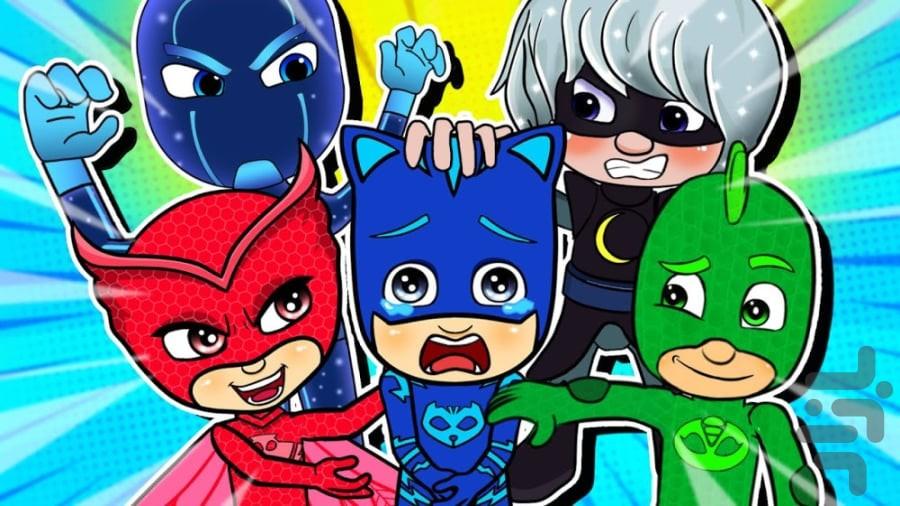 کارتون شب نقاب - Image screenshot of android app