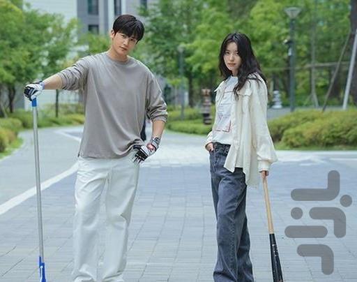 سریال کره ای شادی - عکس برنامه موبایلی اندروید