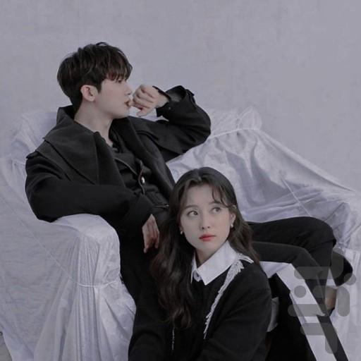 سریال کره ای شادی - عکس برنامه موبایلی اندروید