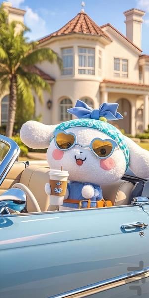 تصویر زمینه دخترانه سینامورول - Image screenshot of android app