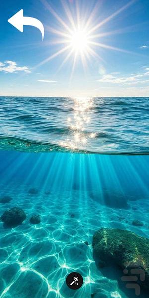 تصویر زمینه - عکس برنامه موبایلی اندروید