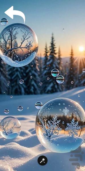 تصویر زمینه - Image screenshot of android app