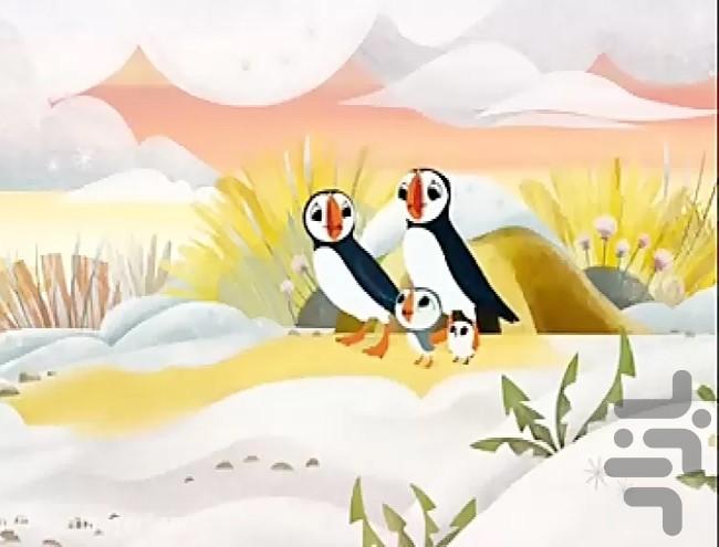 کارتون تاتی و طوطو | دوبله فارسی - عکس برنامه موبایلی اندروید