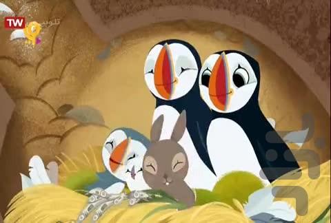 کارتون تاتی و طوطو | دوبله فارسی - عکس برنامه موبایلی اندروید