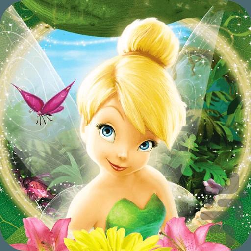 کارتون تینکربل | انیمیشن - عکس برنامه موبایلی اندروید