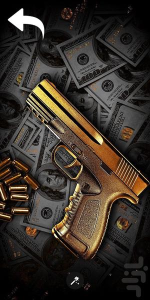تصویر زمینه تفنگ - Image screenshot of android app