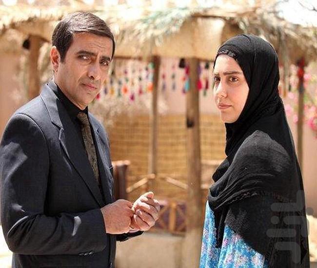 سریال ایرانی طوبی | تمام قسمت ها - عکس برنامه موبایلی اندروید