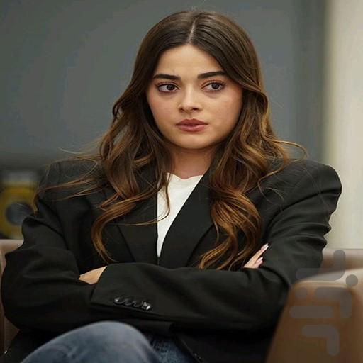 سریال ترکی وحشی - عکس برنامه موبایلی اندروید