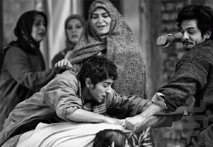 سریال وضعیت سفید | تمام قسمت ها - عکس برنامه موبایلی اندروید