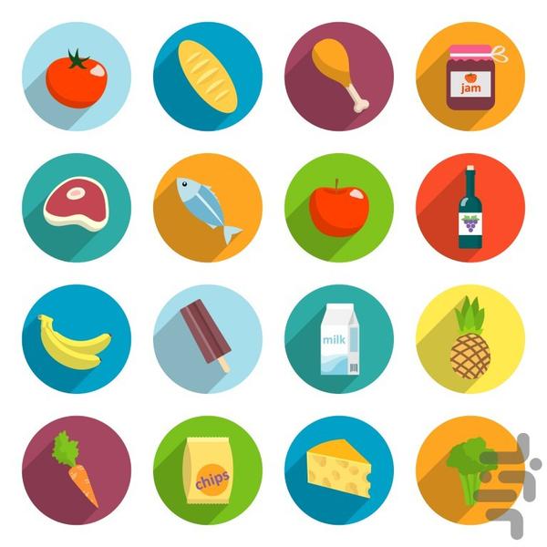 چالش خنده دار ونزدی آدامز - Image screenshot of android app