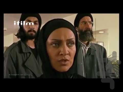 سریال خواب و بیدار | فیلم - Image screenshot of android app