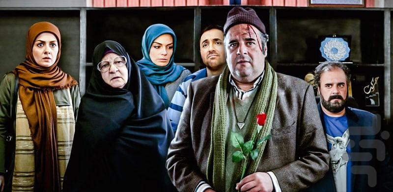 سریال آچمز | فیلم - Image screenshot of android app