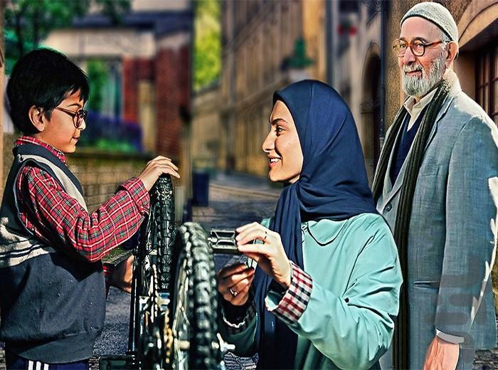 سریال بچه مهندس ۱ | کامل - عکس برنامه موبایلی اندروید