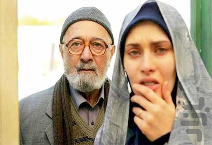 فیلم سریال بچه مهندس ۱ - عکس برنامه موبایلی اندروید