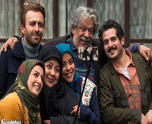 برنامه سریال باخانمان - Image screenshot of android app