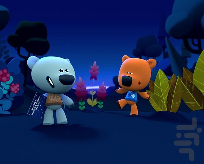 کارتون بیون و باکی | دوبله فارسی - Image screenshot of android app