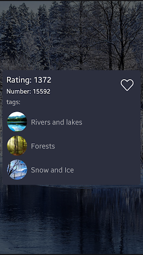 Wallpapers - Image screenshot of android app