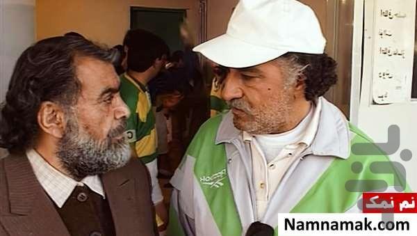 سریال به سوی افتخار تمام قسمت ها - عکس برنامه موبایلی اندروید