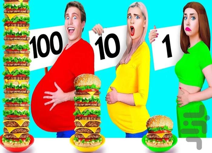 چالش باحال خوراکی ۲ - عکس برنامه موبایلی اندروید