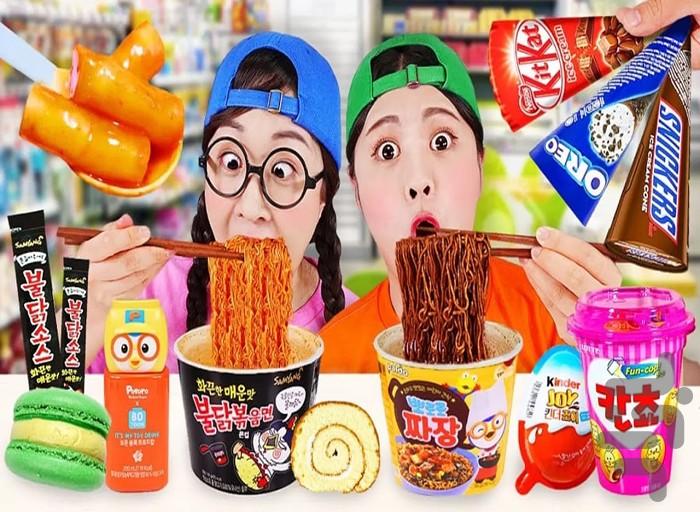 چالش غذایی ۲ - عکس برنامه موبایلی اندروید