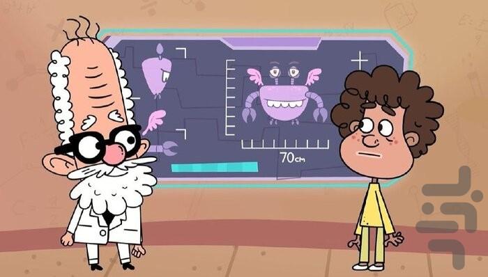 چل پله زیرزمین - عکس برنامه موبایلی اندروید