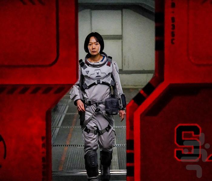 فیلم کره ای دریای خاموش | سریال - عکس برنامه موبایلی اندروید