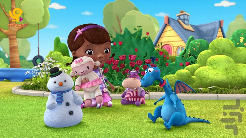 کارتون خانم دکتر کوچک فصل ۲ - عکس برنامه موبایلی اندروید