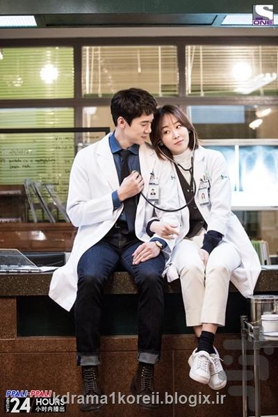 فیلم کره ای دکتر رمانتیک (فصل سوم) - عکس برنامه موبایلی اندروید