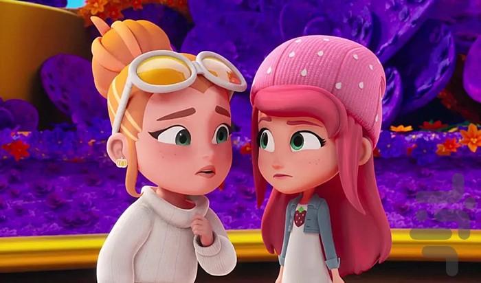 فیلم دختر توت فرنگی - Image screenshot of android app