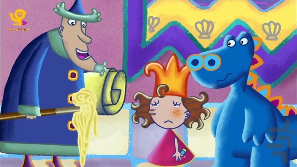 کارتون اژدهای مهربان من - عکس برنامه موبایلی اندروید