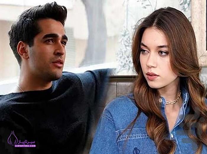 فیلم ترکی چشم چران عمارت (دوبله) - عکس برنامه موبایلی اندروید