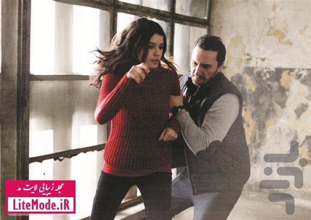 سریال فاطماگل - عکس برنامه موبایلی اندروید