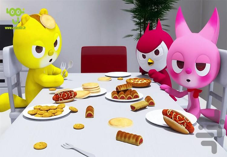 کارتون قهرمانان فسقلی - Image screenshot of android app