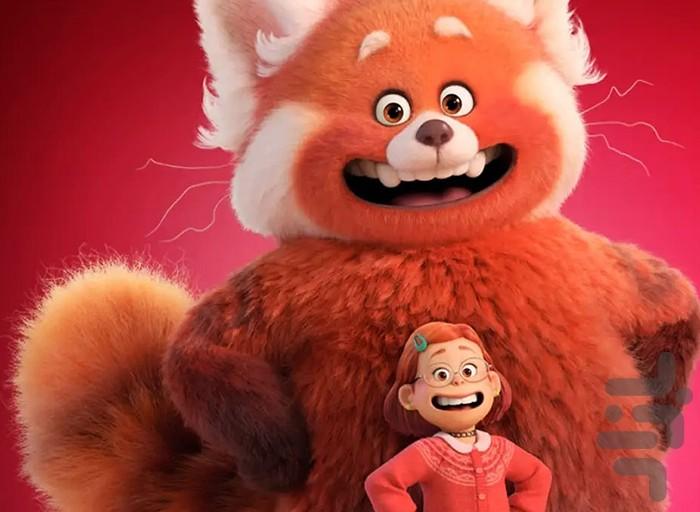 کارتون قرمز شدن - عکس برنامه موبایلی اندروید