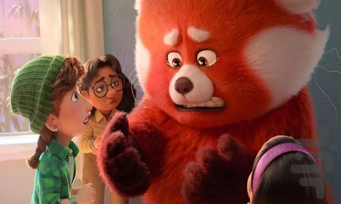 کارتون قرمز شدن - عکس برنامه موبایلی اندروید