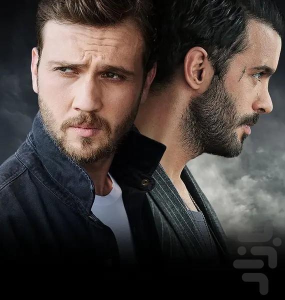 سریال ترکی گودال دوبله | فیلم - Image screenshot of android app