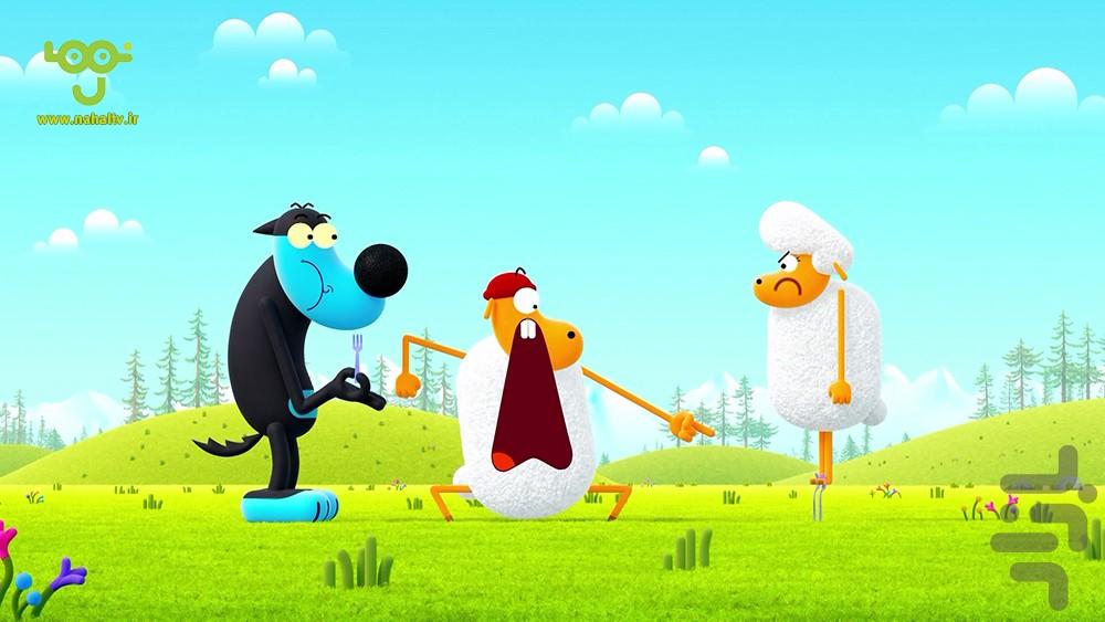 کارتون گوسفند کاراته کار - Image screenshot of android app