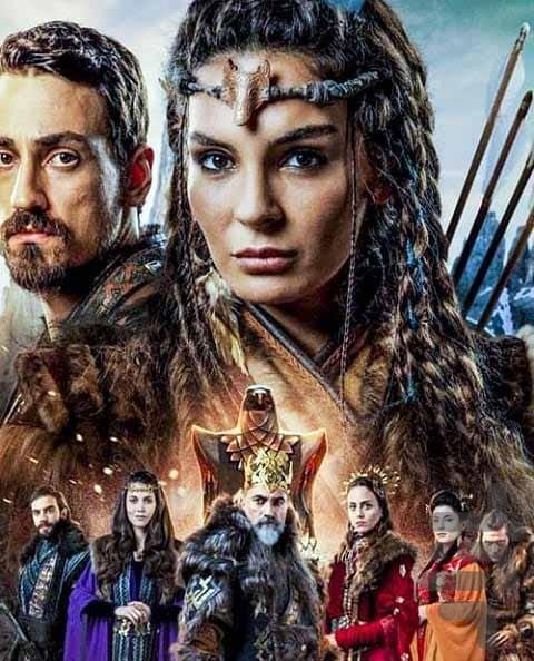 فیلم ترکی حماسه (سریال) - عکس برنامه موبایلی اندروید
