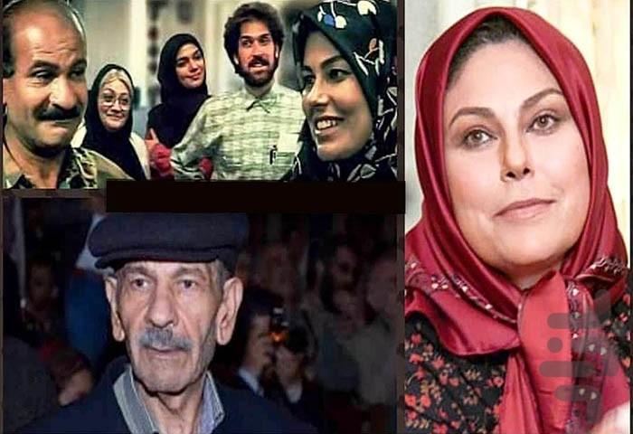 سریال ایرانی همسران | فیلم - Image screenshot of android app