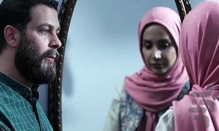 سریال ایرانی هشت و نیم دقیقه - Image screenshot of android app